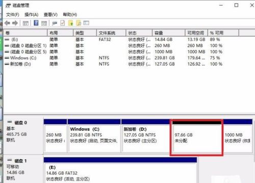 ntfs分区可以安装win10吗