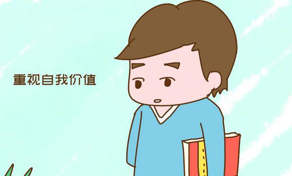 成绩好的孩子断香火 真不是迷信,心理学的解释令人信服