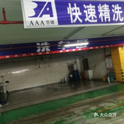 家乐福方庄店停车场怎么样(家乐福停车场多长时间免费)