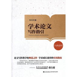 矿大论文查重服务：您的学术诚信守护者