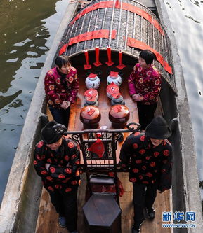绍兴水乡展示传统民俗婚礼 