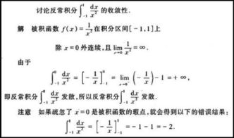 怎样提高计算速度，和正确率？