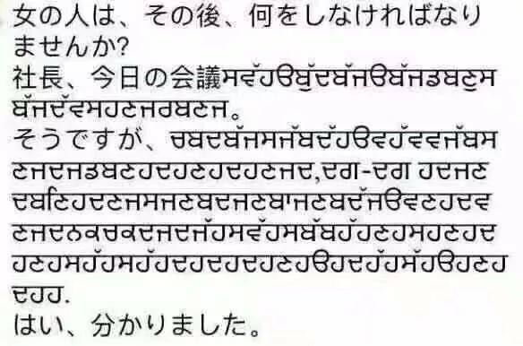 2小时讲透听力重点难点与解题技巧,考前逆袭不是梦