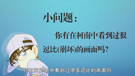 背后的故事 – 