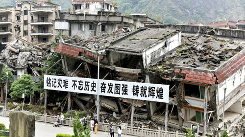 青岛发生7.4级地震？2023山东会不会有大地震呢