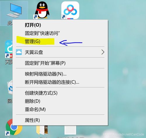 安装win10硬盘不用分区吗