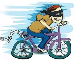 奇怪了 为何德州98岁老人自行车被偷走,偷车贼却不能被拘留 