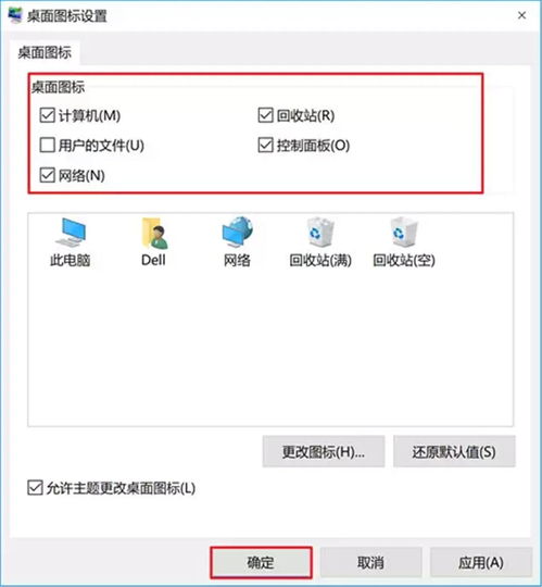 win10苹果电脑激活密钥是什么