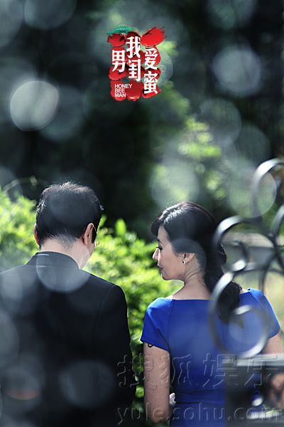 离婚：70后爱婚外情80后闪离(离婚:70后爱婚外情80后闪离怎么办)