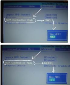 戴尔390安装win10系统后不显示硬盘