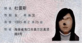 爸爸姓赵,给女儿取个名字,上课老师不敢点,下课同学不敢喊