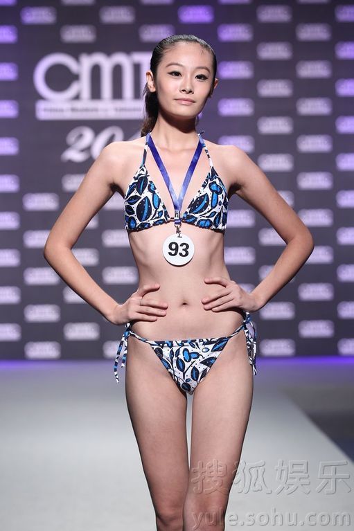 2011星美模特演艺大会 自选泳装展示竞赛 