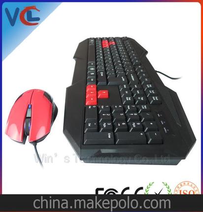 游戏外设 鼠标 键盘 光电套装 键鼠工厂套件 usb键盘鼠标套装