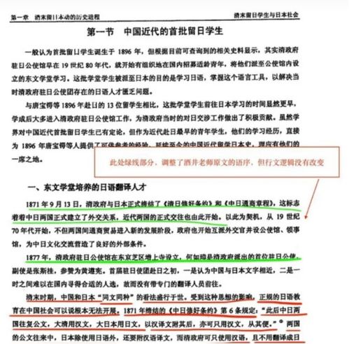 学术诚信：如何为不同类型的论文选择合适的查重工具