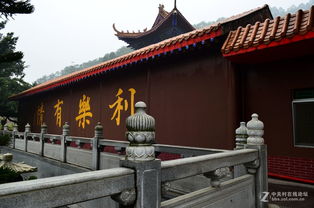 深圳 弘源寺