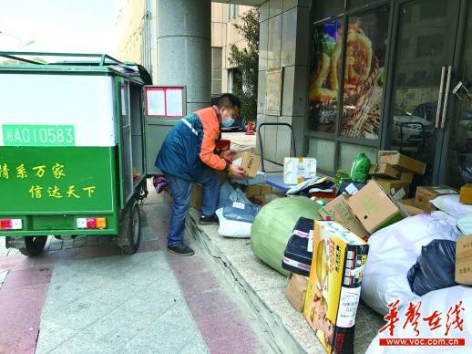 湖南居民可往湖北寄快递了 淘宝店主 全面恢复或到4月中旬 