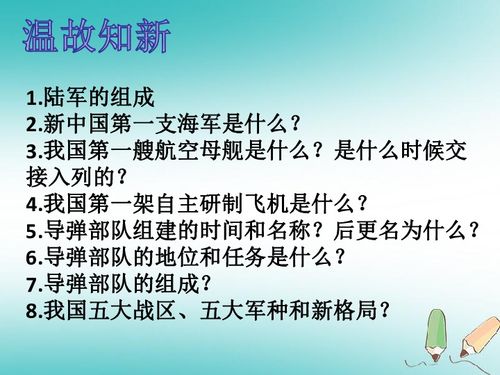 有关独立自主的名言-独立自主的名言？