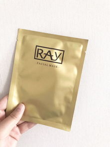 ray面膜(那拿张Ray面膜用的真的很舒服，为什么有人说有激素)