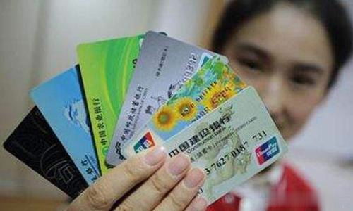 信用卡停息挂账带来的好处以及各行的分期政策