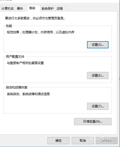 win10如何搭建maven