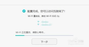 win10浏览器怎样设置路由器设置中文