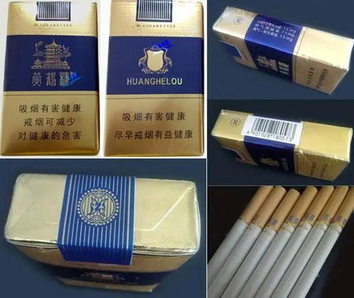 探索越南代工香烟软蓝，一种新型环保材料 - 2 - 635香烟网
