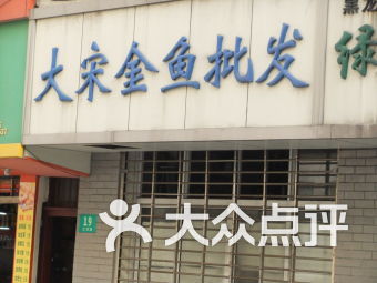 赤峰灯具批发店铺在哪里,赤峰北工合金钢有限责任公司怎么样?