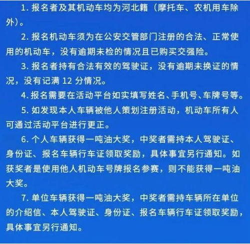 论文查重也能省钱？免费查重券获取技巧大公开