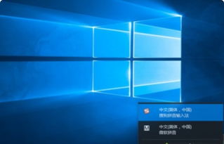 win10上班玩游戏怎么隐藏