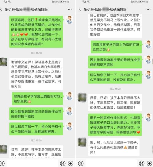 扩组词造句  扩的意思是什么？