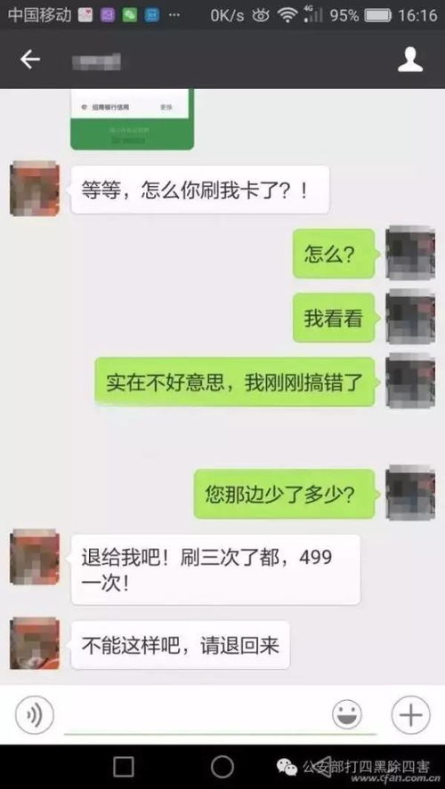 1688烟草批发网下载：云霄一手货源货到付款