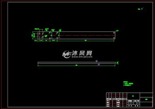 毕业论文,结构设计,机械