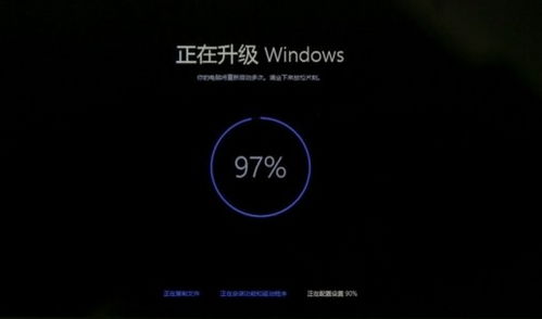 如何给笔记本提速win10