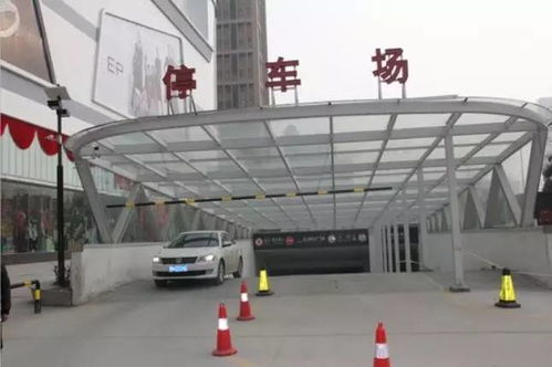 商丘市翡翠建材市场停车场收费吗 (吉林省免费停车场名单最新)