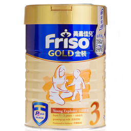 港版美素奶粉(香港版美素佳儿奶粉和其他国家版本区别)