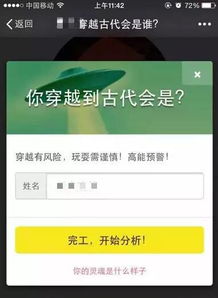 快停下 朋友圈制作 高考准考证 或导致银行卡被盗刷 兰州人还不知道就亏大了 