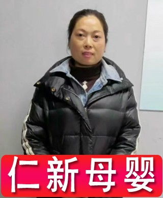 文化初中四川保洁清洗年龄35 45岁经验3年及以上人员 上海家政港 