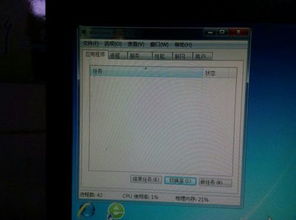 老机器能否安装win10