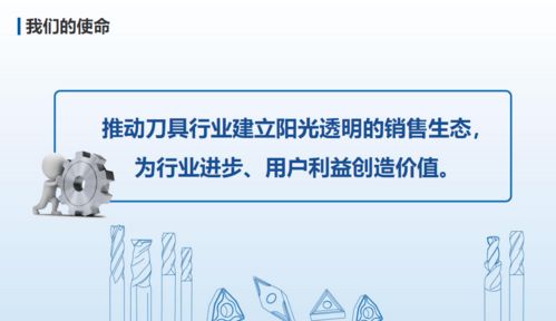 立足未来,抓住巨大的机会重生 2021新年寄语