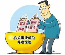 社保为什么要补缴(社保为什么要补缴1—11月份)