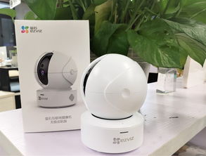 360家庭卫士(win7系统用360安全卫士保护家庭网络安全的方法)