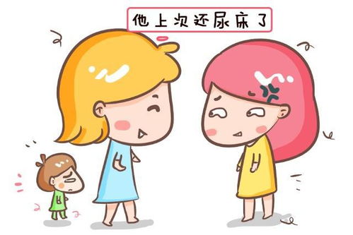 孩子放学回家后,你说的第一句话对娃的影响会很大,你有说过吗