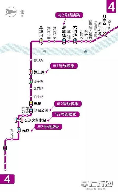 地铁4号线: 污地铁