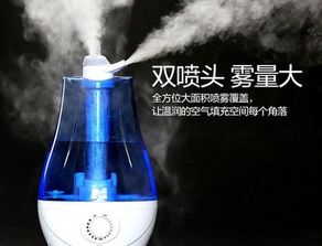 空调加湿器对人体有害吗 空调加湿器的正确使用方法