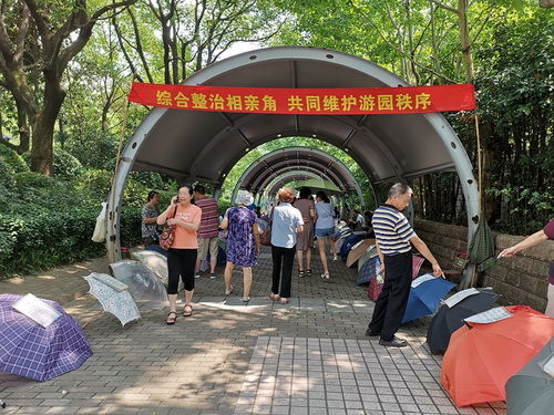 上海人民公园相亲角开放时间 上海市人民广场相亲角