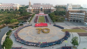 超燃 万名赣州师专学子以特殊方式告白祖国