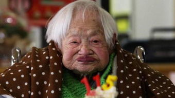 中国最长寿的人 – 