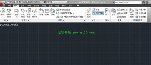 autocad2013版本注册机