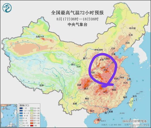 河南省天气预报