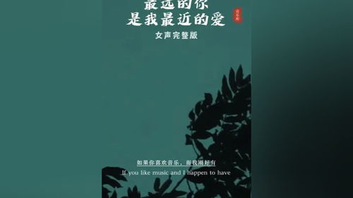 关于未知的名言_七个不算太暗的夜晚经典名言？